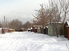 Гаражная амнистия: какие кооперативы узаконят в 2023-м