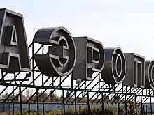 Временные ограничения введены в аэропорту Орска