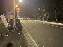 Две девушки и парень попали в больницу после загадочного ДТП в Кемерове