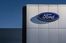 Американский автопроизводитель Ford окончательно покинул Россию