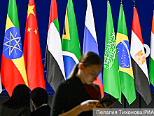 БРИКС движется к невидимой для США системе расчетов