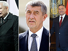 Почему ЕС разочаровывает Восточную Европу