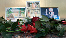 Сотрудники СК РФ закончили следственные действия по делу об убийстве российских журналистов в ЦАР