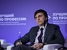 Сергей Кравцов: В этом году в колледжи и техникумы зачислено порядка 1,3 млн студентов