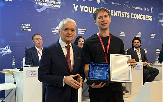 Доцент Пироговского Университета стал лучшим молодым преподавателем