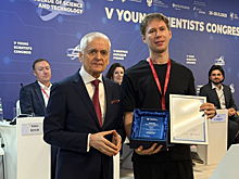 Доцент Пироговского Университета стал лучшим молодым преподавателем