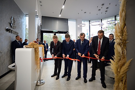 «ФосАгро-Регион» открыла клиентский центр в Краснодаре