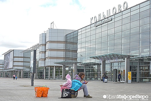 В Кольцово рассказали о новых направлениях в зимнем расписании