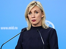 "Чуши огромное количество": Захарова о слухах про роды в США