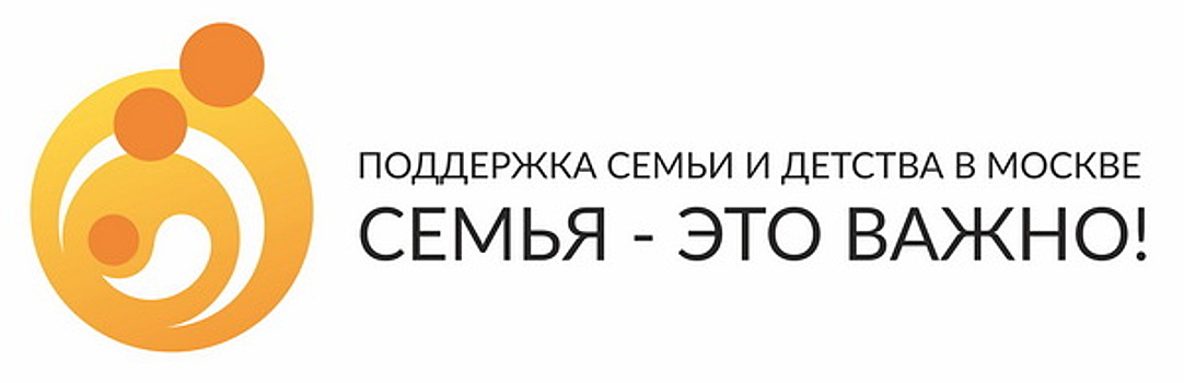 Праздник со спектаклем устроили детям-инвалидам Измайлова