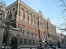 Нацбанк Украины «напечатал» 15 миллиардов гривен