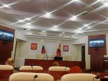 Бюджет на здравоохранение Курской области сокращают