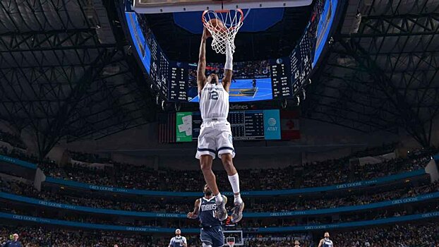 Джа Морэнт: «Вообще не нацелен на исполнение данков. Я абсолютно серьезен»