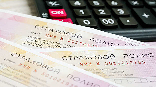 Депутат объяснил, почему проверка ОСАГО камерами не работает