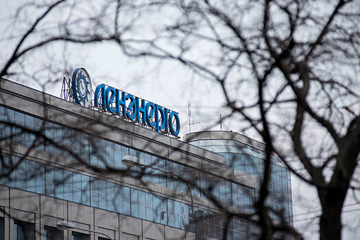 Сетевая компания хочет взыскать с «Ленэнерго» 520 млн рублей