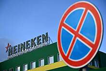 Heineken продала российские активы компании Arnest Group за 1 евро