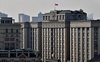 Россия приостановила участие в ПА ОБСЕ