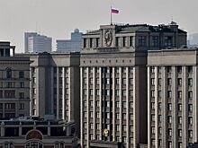 Россия приостановила участие в ПА ОБСЕ