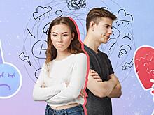 Семь проблем в браке, которые нельзя игнорировать