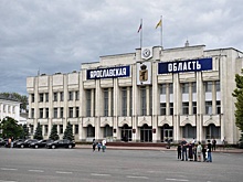 Шесть образовательных комплексов созданы в Ярославской области