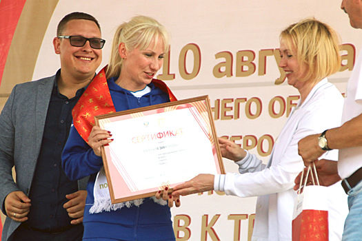 Челябинск выиграл областной фестиваль ГТО