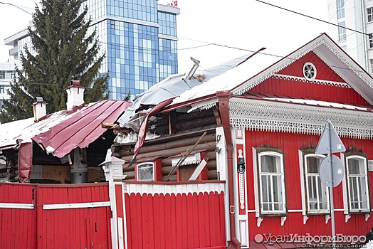 Свердловское общество охраны памятников возглавила градозащитница Марина Сахарова