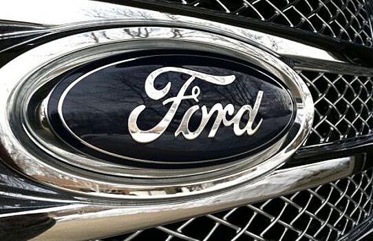 Ford к 2025 году расширит присутствие в Китае