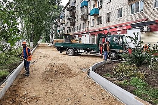 В Комсомольске-на-Амуре начался масштабный ремонт дворов