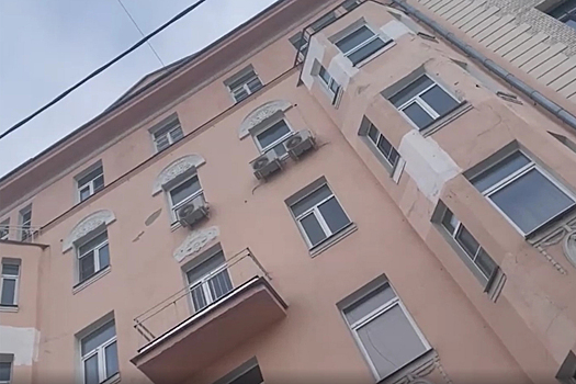 Монеточка купила квартиру в центре Москвы за 20 миллионов рублей