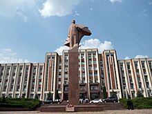 В ПМР прошел патриотический форум