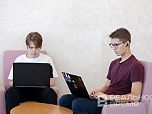 Исследование: две трети "удаленщиков" совмещают работу и путешествия