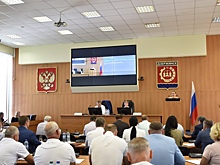 В Стратегию социально-экономического развития Дзержинска внесены изменения