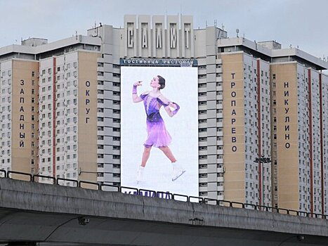 ТАСС: в Москве постояльцев гостиницы "Салют" эвакуировали из-за возгорания