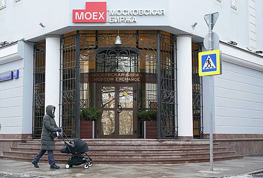 Индекс Мосбиржи подскочил на новостях о подготовке мирного соглашения по Украине