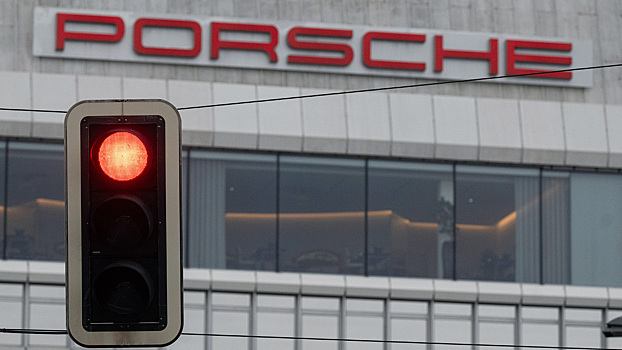 Porsche уволит почти две тысячи сотрудников