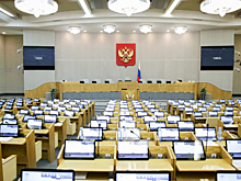 От 5 млн до 248 млн рублей: Сколько в прошлом году заработали депутаты Госдумы от Воронежской области