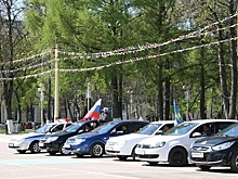 Посвященный Победе в ВОВ автопробег стартовал в парке «Патриот» в Подмосковье