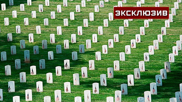 Готовились к соперничеству: как СССР и США оценивали друг друга после встречи на Эльбе
