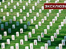 Готовились к соперничеству: как СССР и США оценивали друг друга после встречи на Эльбе
