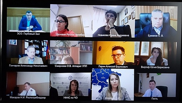 В Челябинской области обсуждают варианты спасения предприятий общественного питания