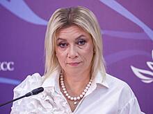 Захарова прокомментировала удар ВС России по Кривому Рогу