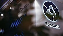 "Росатом" завершил проект по низкообогащенному урану для Франции