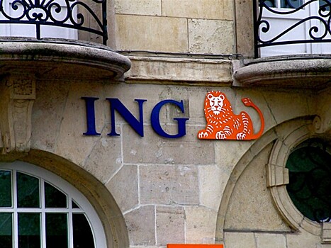 Голландский ING Bank пошел навстречу "РусАлу"
