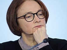 СПБ Биржа признала блокировку активов на 3 миллиарда долларов