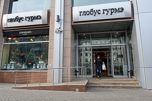 Рестораторы Новиков и Пинский купили «Глобус Гурмэ»