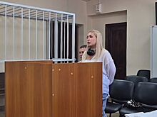 Туристку оштрафовали за видео горящего НПЗ в Сочи