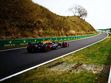 Трансляция гонки Формулы 1 в Японии