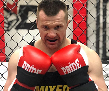 Бывший боец UFC показал «пугающую» форму