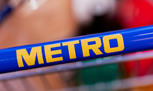 Сеть Metro изменила правила посещения своих магазинов
