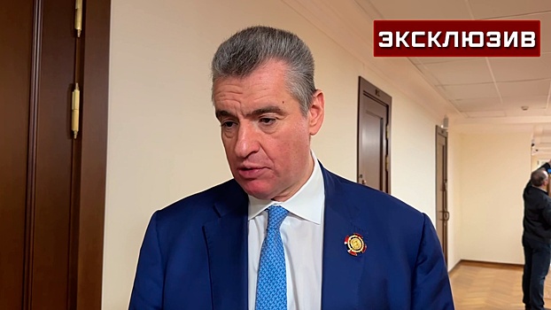 Слуцкий: готовность Украины к переговорам будет понятна в течение пары дней